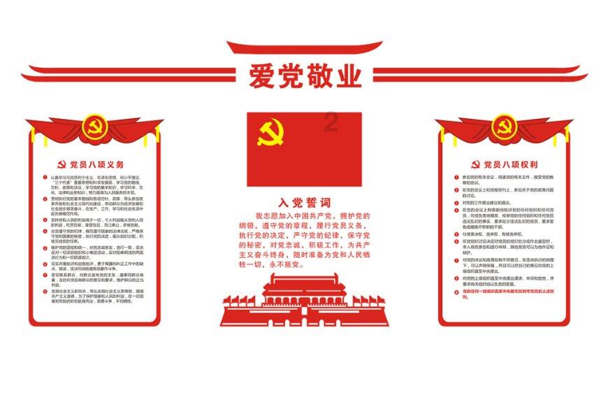 探索知识，畅享互动，尽在重感情的男人，会有什么表现，女人要懂得把握机会？
